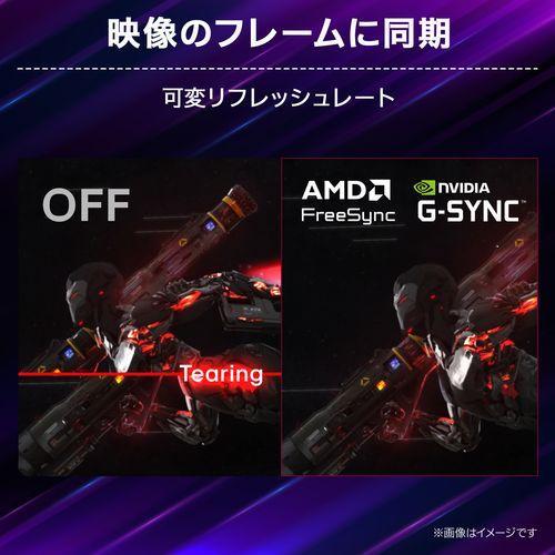 LGエレクトロニクス(LG) 27GS85Q-B LG UltraGear 27型 WQHDゲーミング