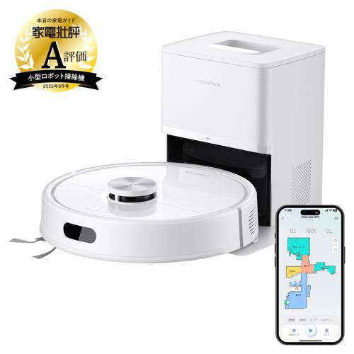 ロボロック(Roborock) ROBOROCK Q7T+ Q7TP02-04 ロボット掃除機 吸引力