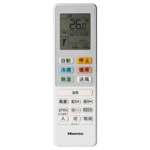 ハイセンス(Hisense) エアコン 14畳 4.0kw HA-S40H2-W ハイセンス S