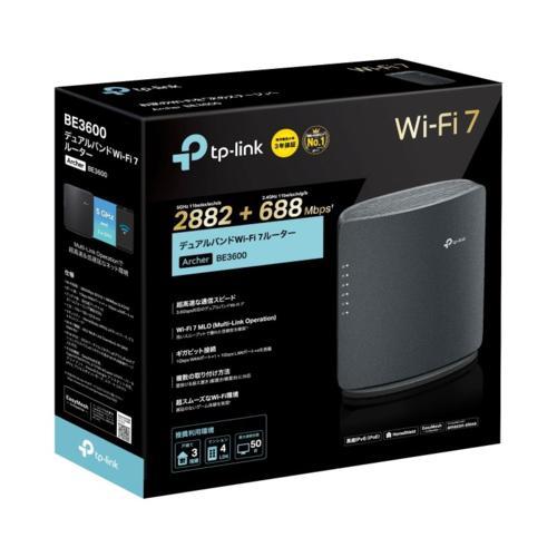 TP-Link(ティーピーリンク) Archer BE3600 Wi-Fi 7(be) 2882+688Mbps