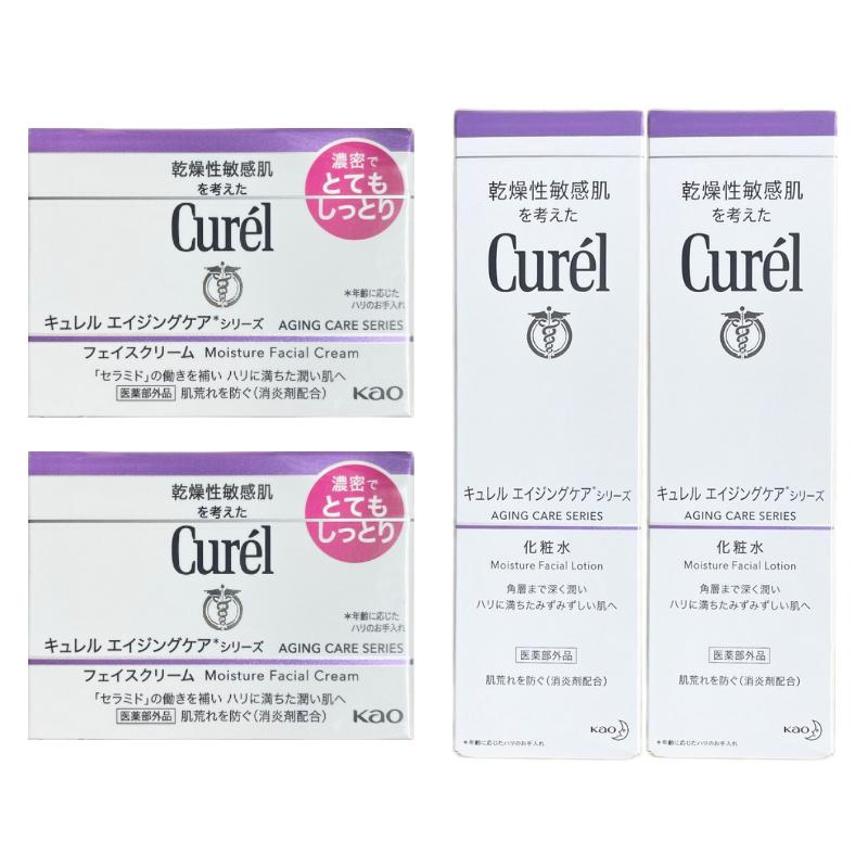Curel キュレル エイジングケアクリーム エイジングケア化粧水 各2個
