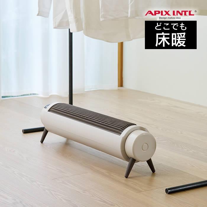 どこでも床暖 セラミックヒーター ADY-260R アピックス