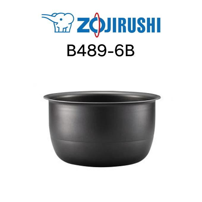 象印（ZOJIRUSHI） 炊飯ジャー内釜 NP-V10A2-TD/NP-VJ10-TA/NP-VP10E4