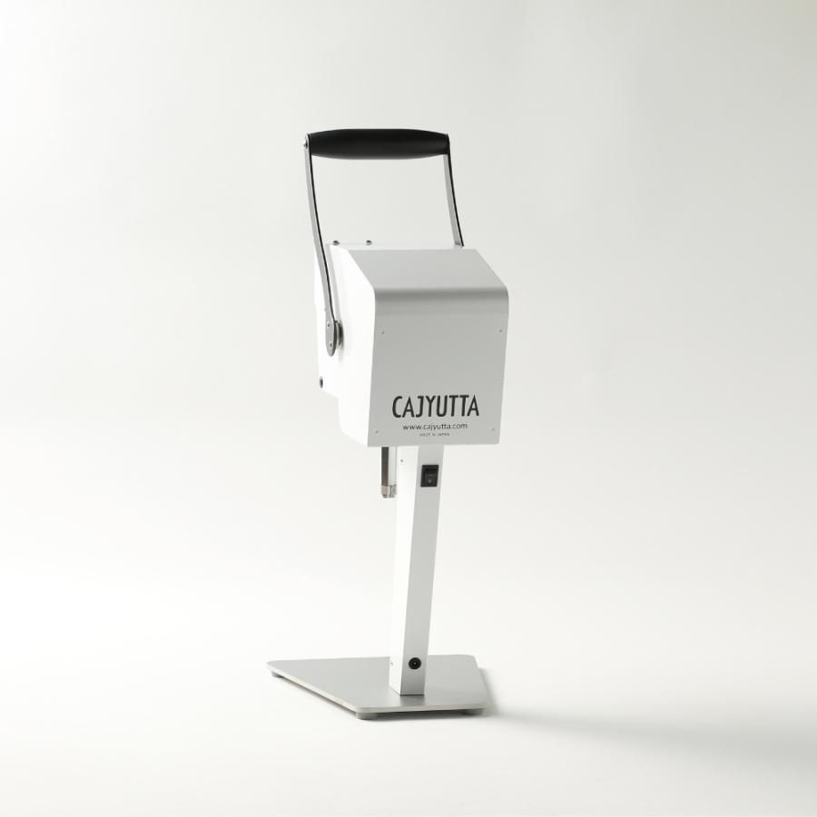 セットでお得！果汁搾り機カジュッタ【正規代理店】 : エコ・コンパス