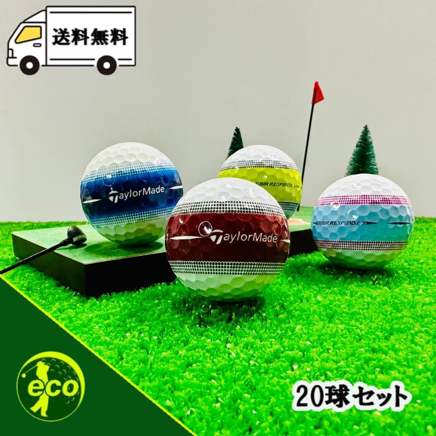 TaylorMade（テーラーメイド） ロストボール ツアーレスポンス