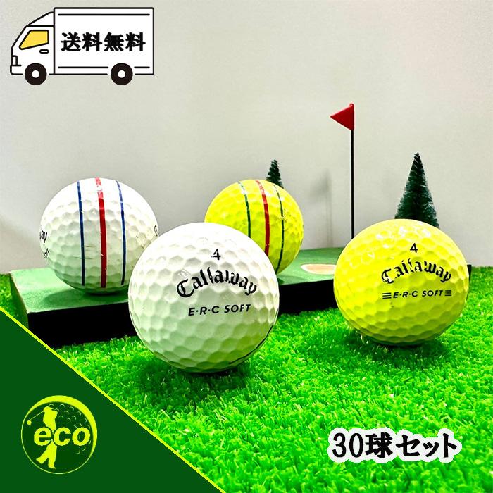 TRIPLE TRACK ロストボール キャロウェイ ERCソフト 30球 Bランク 中古