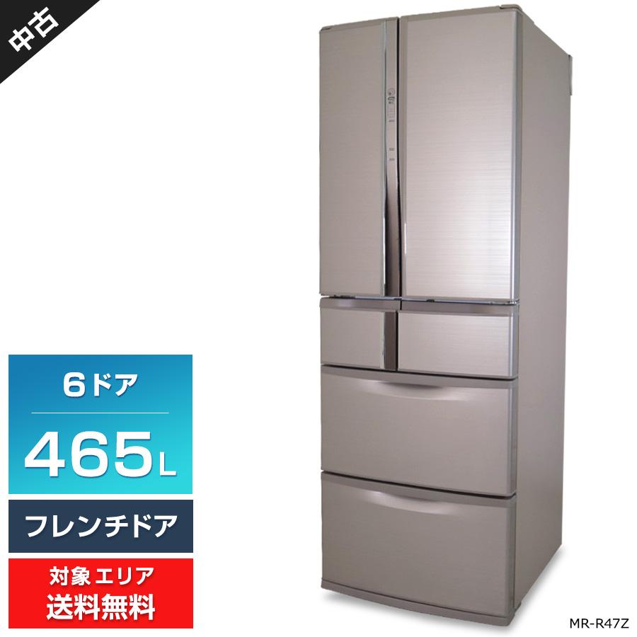 712 三菱 大型冷蔵庫 465L 400L強 家庭用 自動製氷 フレンチドア 712