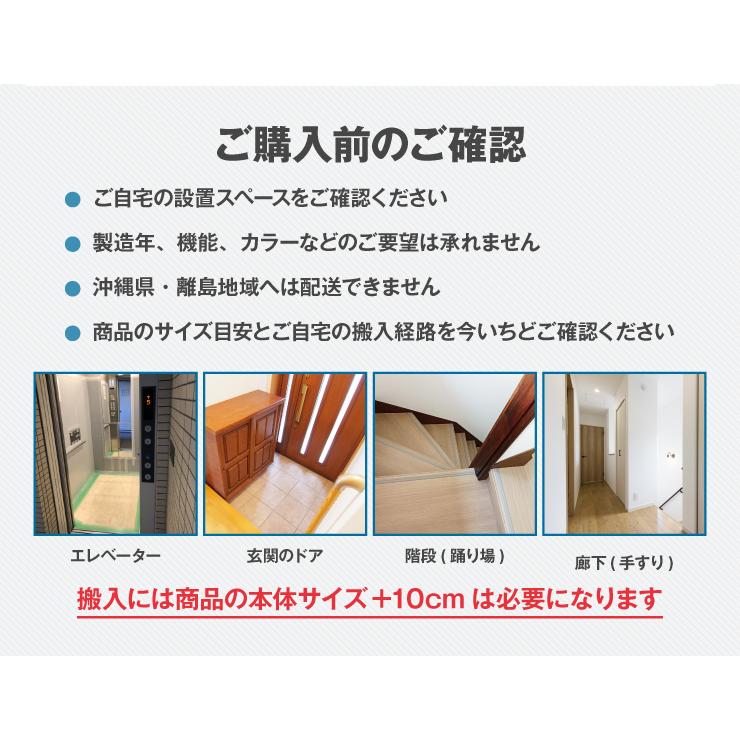 SHARP（シャープ） 洗濯機 当店おまかせ 一人暮らし向け 縦型全自動