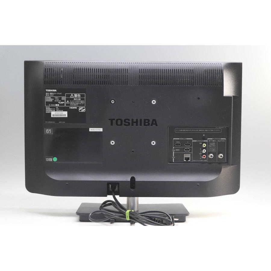 REGZA（レグザ） 東芝 液晶テレビ REGZA 23V型 (2013年製) 中古 23S7