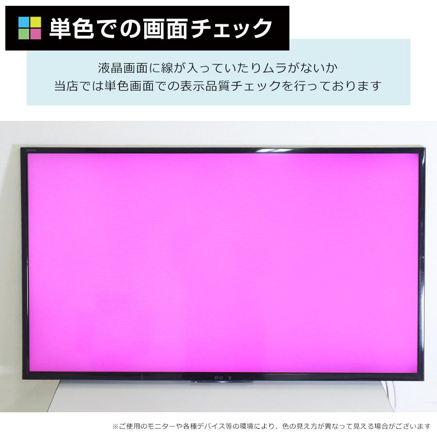 BRAVIA 欠品あり SONY テレビ 40V型 フルHD液晶 KJ-40W730C (2017年製