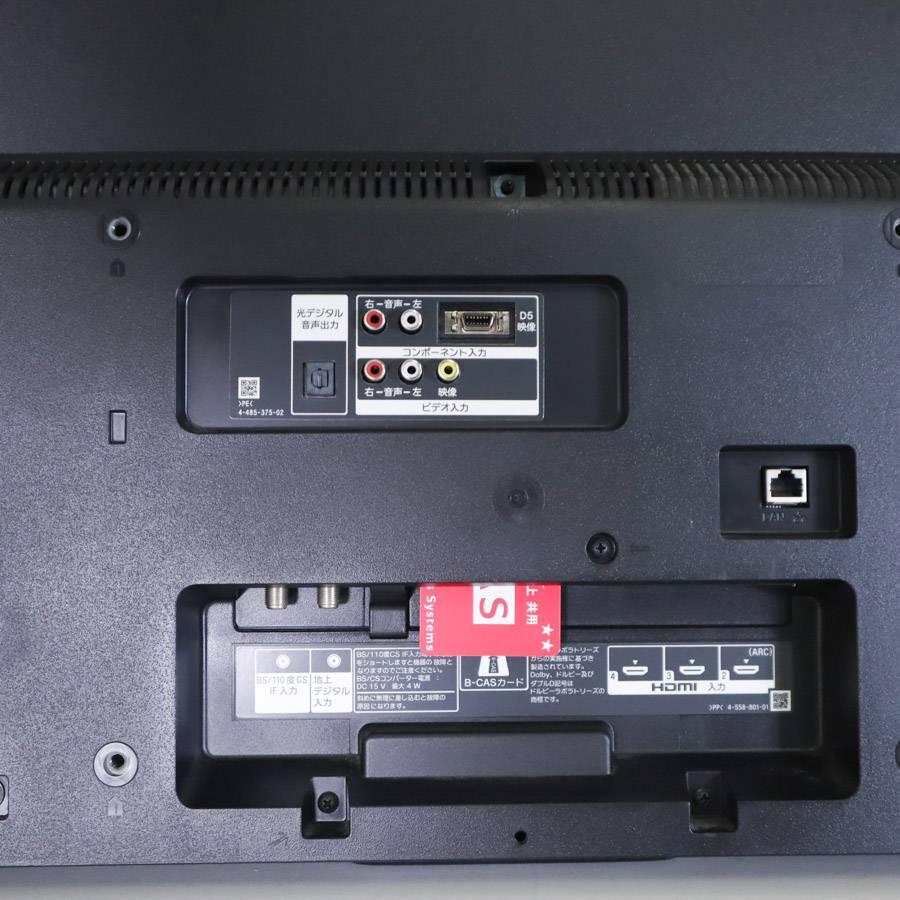 BRAVIA 欠品あり SONY テレビ 40V型 フルHD液晶 KJ-40W730C (2017年製