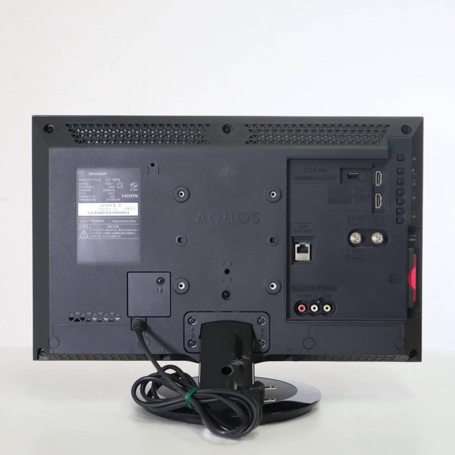 AQUOS SHARP テレビ 19V型 ハイビジョン液晶 LC-19P5 (ブラック系/2018