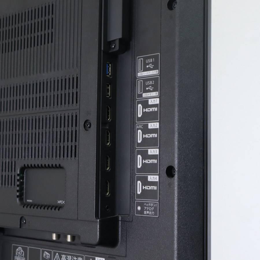 AQUOS SHARP テレビ 50V型 4Kチューナー内蔵 4T-C50BL1 (2019年製