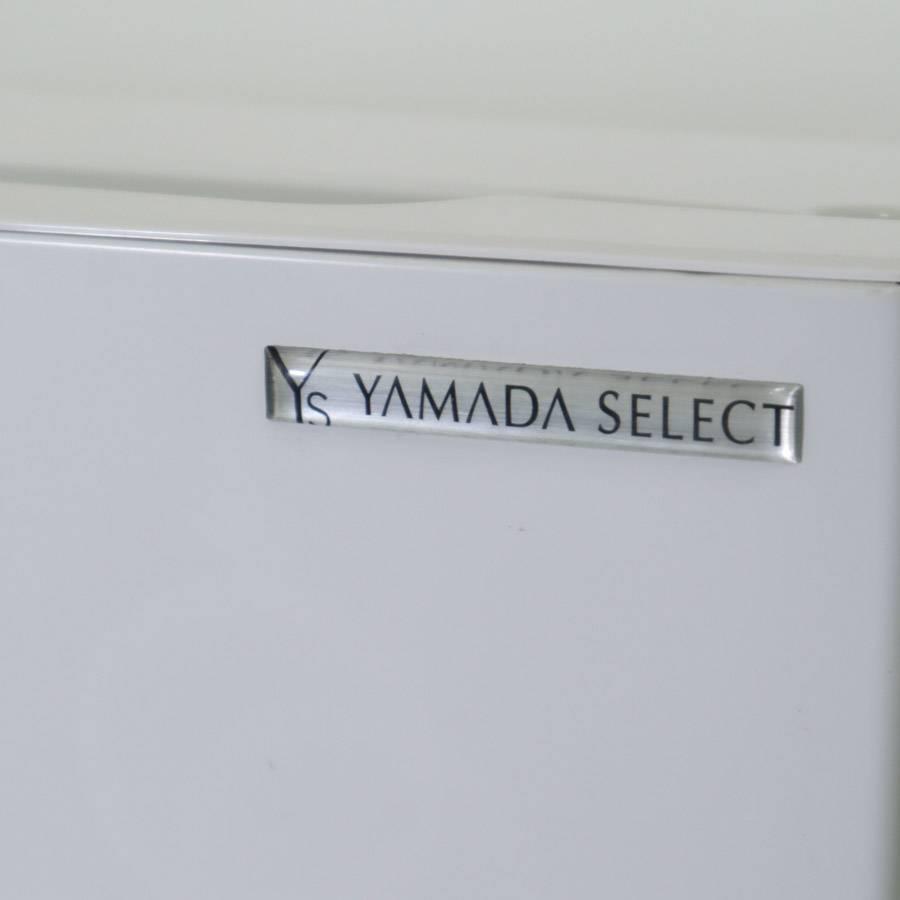 ヤマダデンキ ヤマダ電機 冷蔵庫 2ドア 87L YRZ-C09H1 (右開き