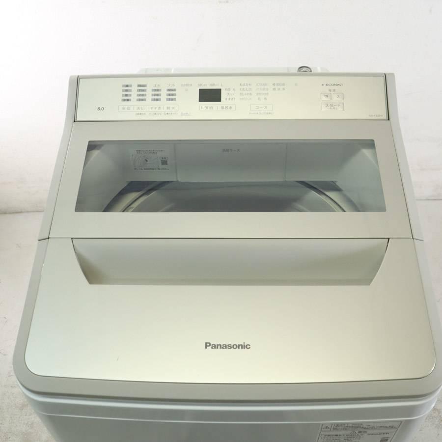 Panasonic（パナソニック） 多少難あり 洗濯機 縦型全自動 NA-FA8H1