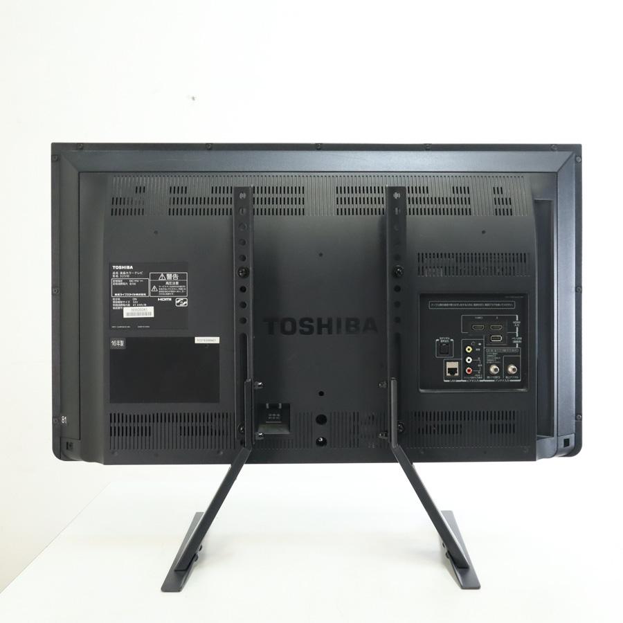 REGZA（レグザ） 東芝 テレビ REGZA 32V型 ハイビジョン液晶 32S10