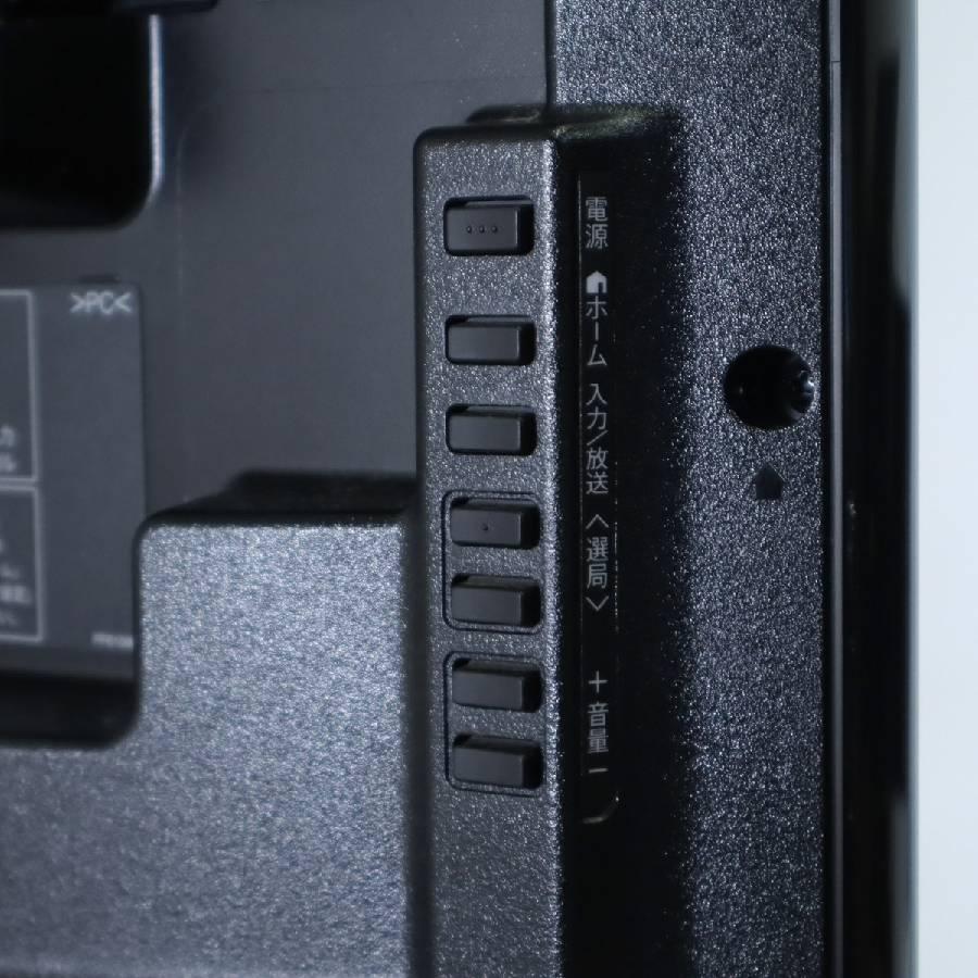 AQUOS SHARP テレビ 50V型 4K対応パネル LC-50U45 (2017年製) 中古