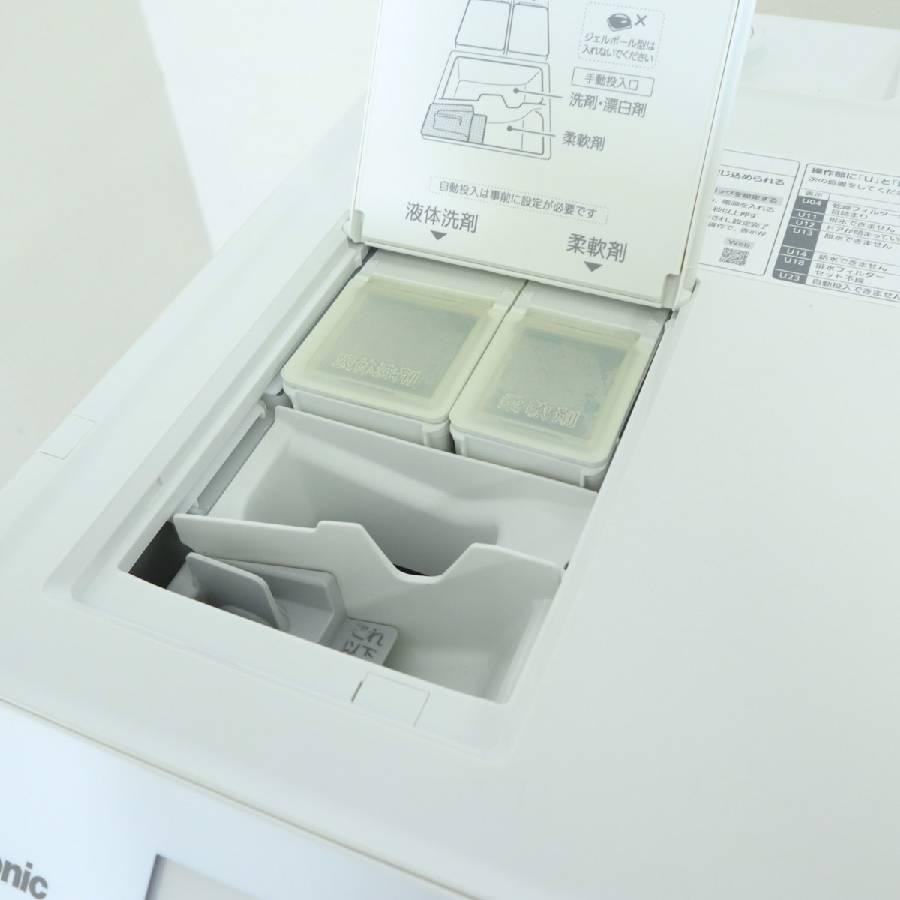 Panasonic（パナソニック） ドラム式洗濯機 NA-VX800BL 洗濯乾燥機 (洗