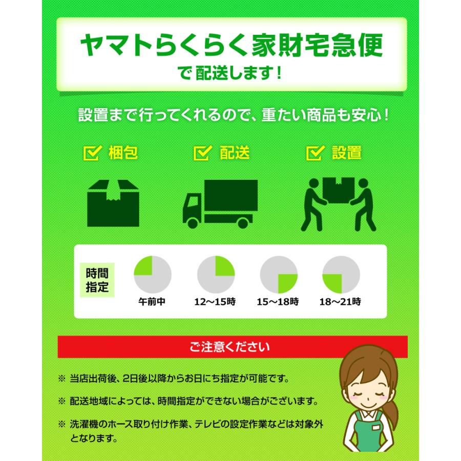 TOSHIBA（東芝） テレビ REGZA 40V型 フルHD液晶 40V30 (2017年製