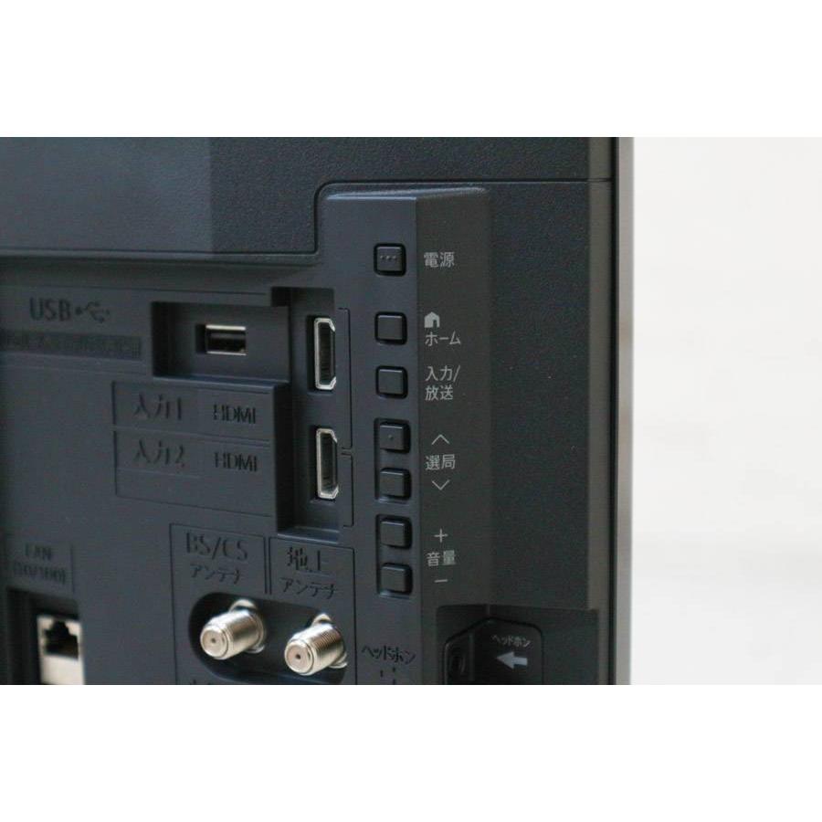 AQUOS SHARP 液晶テレビ 24V型 (2017〜2018年製) 中古 LC-24P5 エッジ