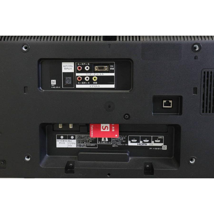 BRAVIA SONY テレビ 40V型 フルHD液晶 (2015年製) 中古 KJ-40W700C LED