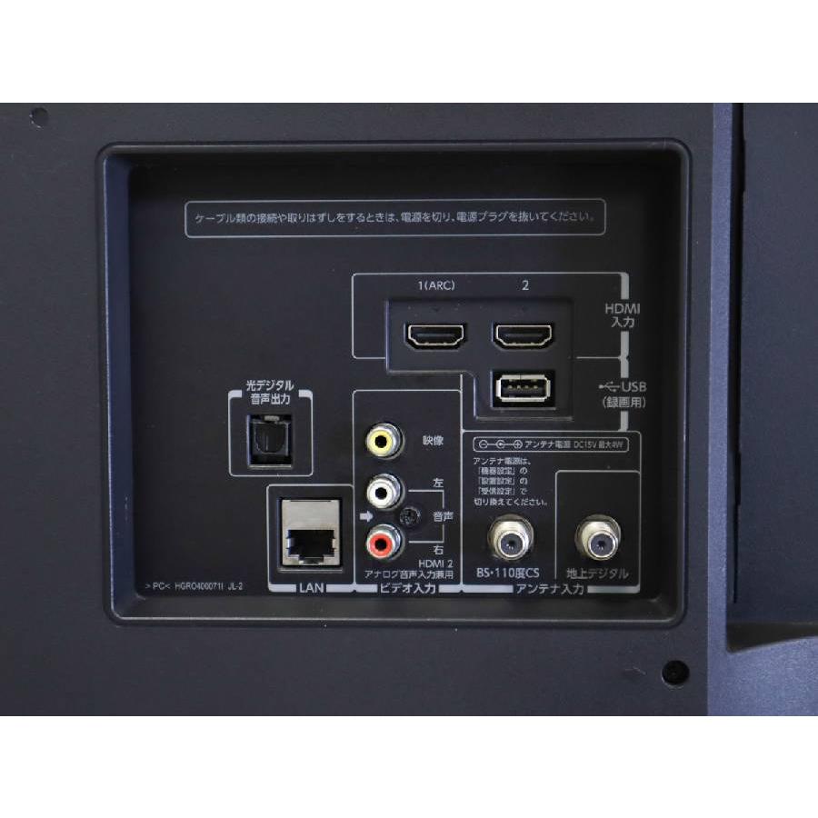 REGZA（レグザ） 東芝 テレビ REGZA 40V型 フルHD液晶 (2014〜2015年製