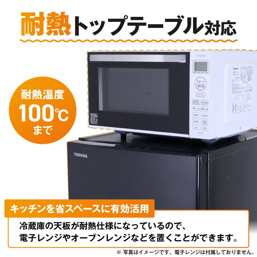 TOSHIBA（東芝） 冷蔵庫 2ドア 153L GR-M15BS (右開き/ピュアブラック