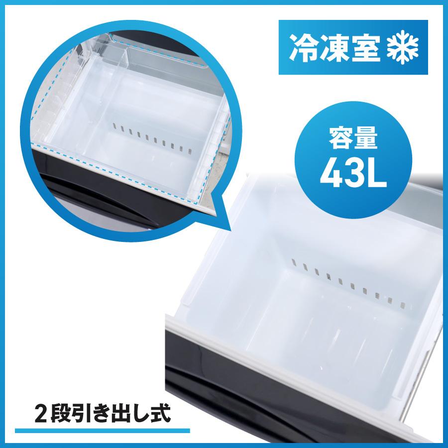 TOSHIBA（東芝） 冷蔵庫 2ドア 153L GR-R15BS (右開き/セミマット