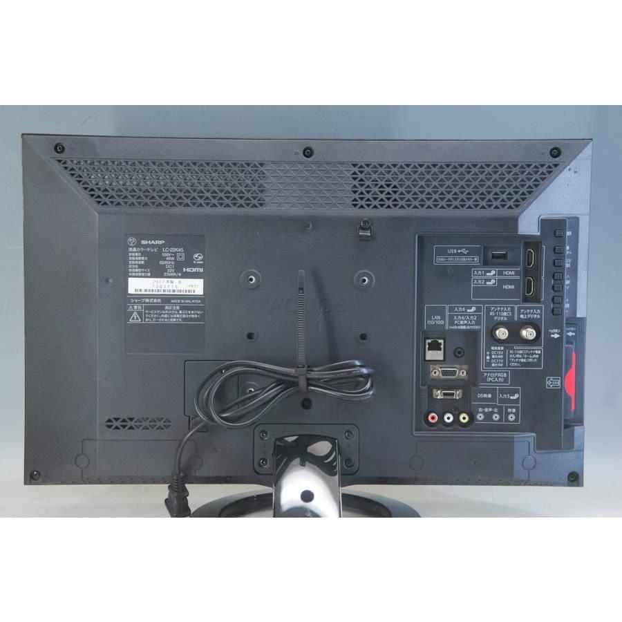 AQUOS SHARP フルHD液晶テレビ 22V型 (2017〜2018年製) 中古 LC-22K45