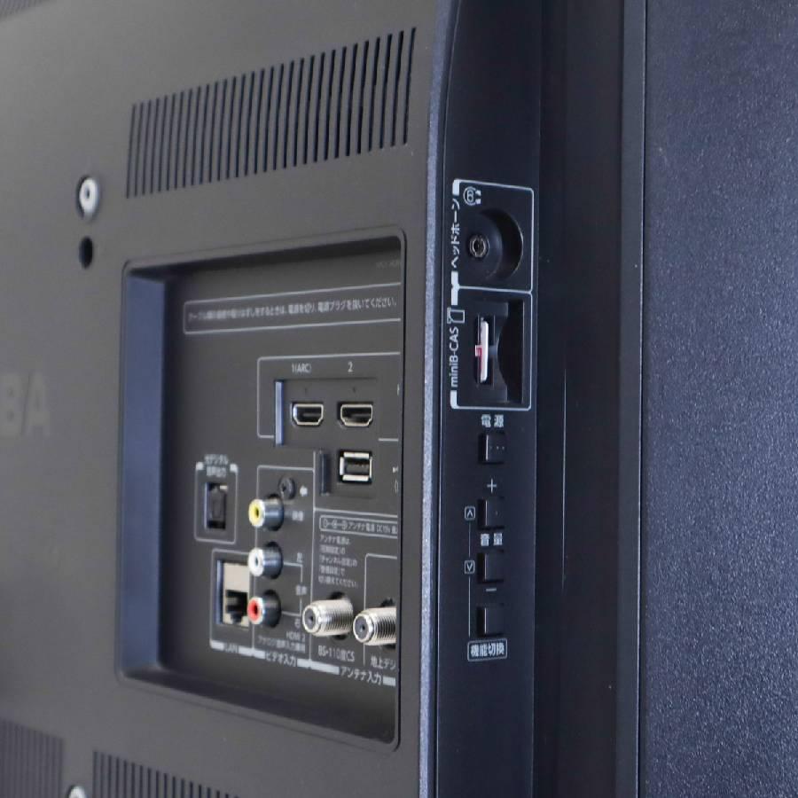 REGZA（レグザ） 東芝 テレビ REGZA 32V型 ハイビジョン液晶 32S10