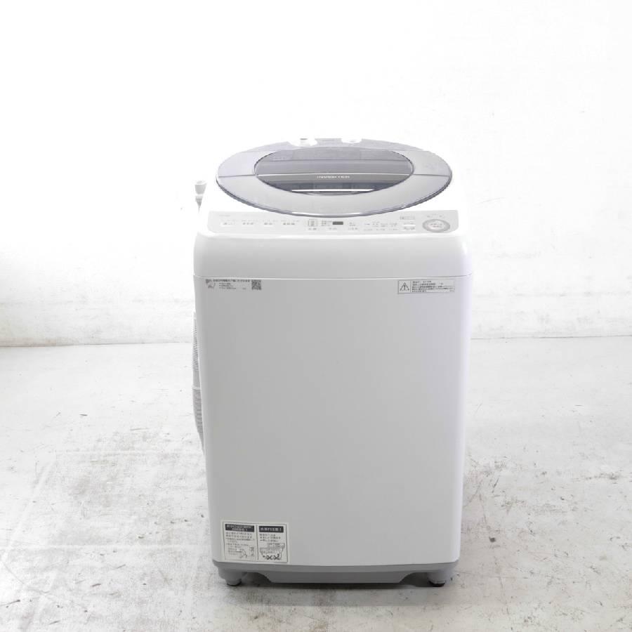 SHARP（シャープ） 洗濯機 縦型全自動 ES-GV8C (8.0kg/シルバー系