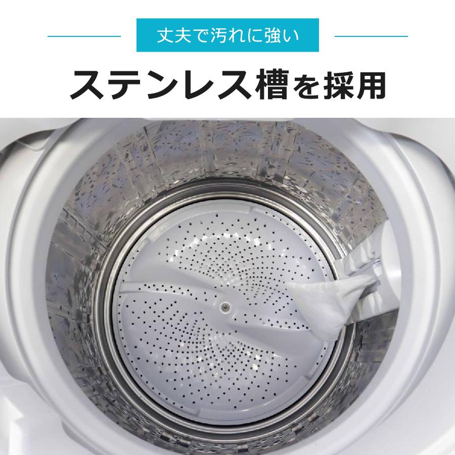 SHARP（シャープ） 洗濯機 縦型全自動 ES-GV8C (8.0kg/シルバー系