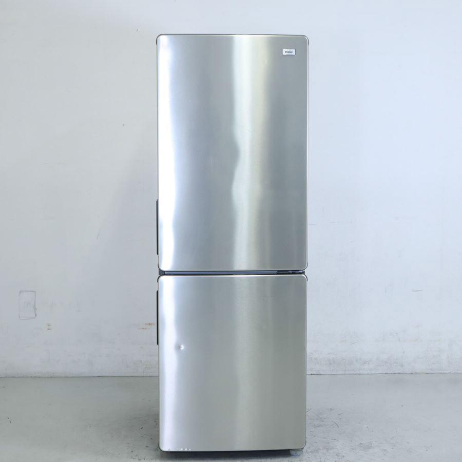 冷蔵庫 Haier ハイアール ステンレス シルバー JR-XP2NF173F Amazon.co