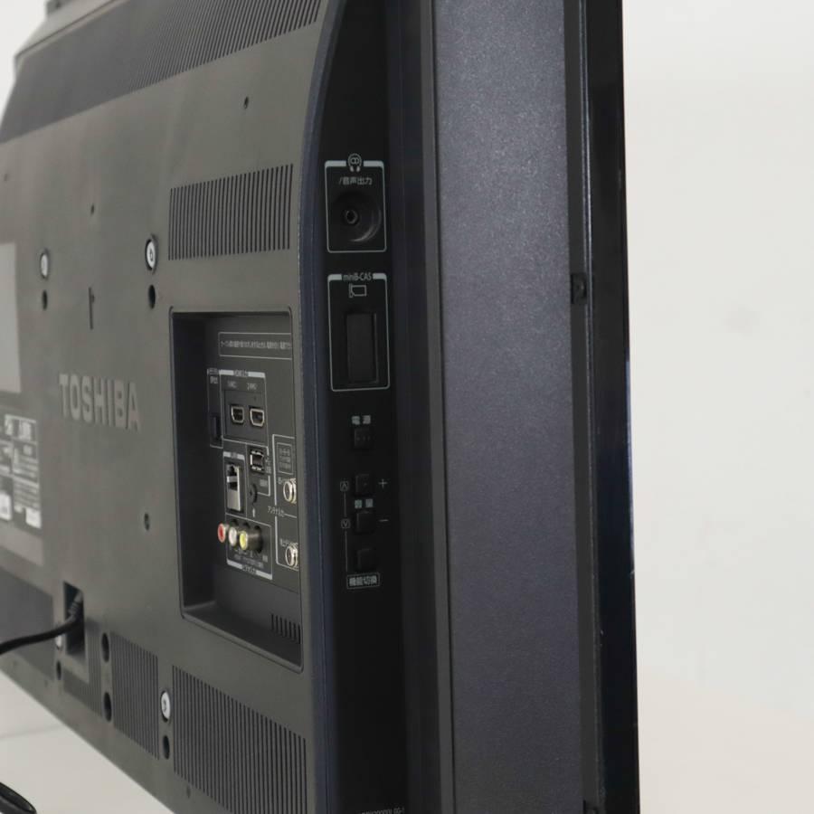 REGZA（レグザ） 欠品あり 東芝 テレビ REGZA 32V型 ハイビジョン液晶
