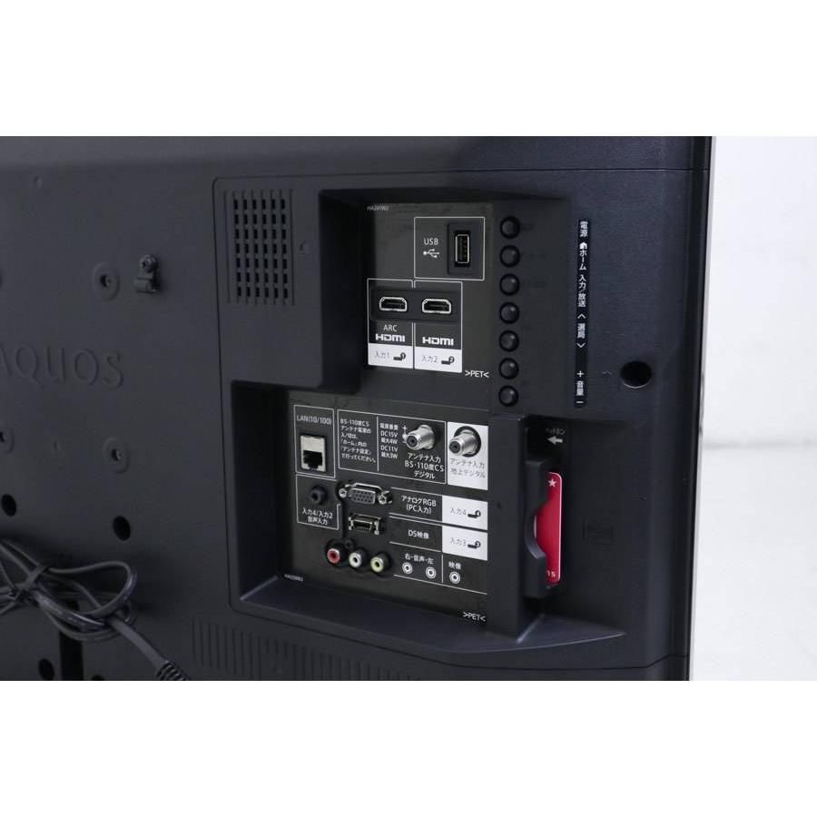 AQUOS SHARP 液晶テレビ 32V型 (2015〜2016年製) 中古 LC-32H30 直下型