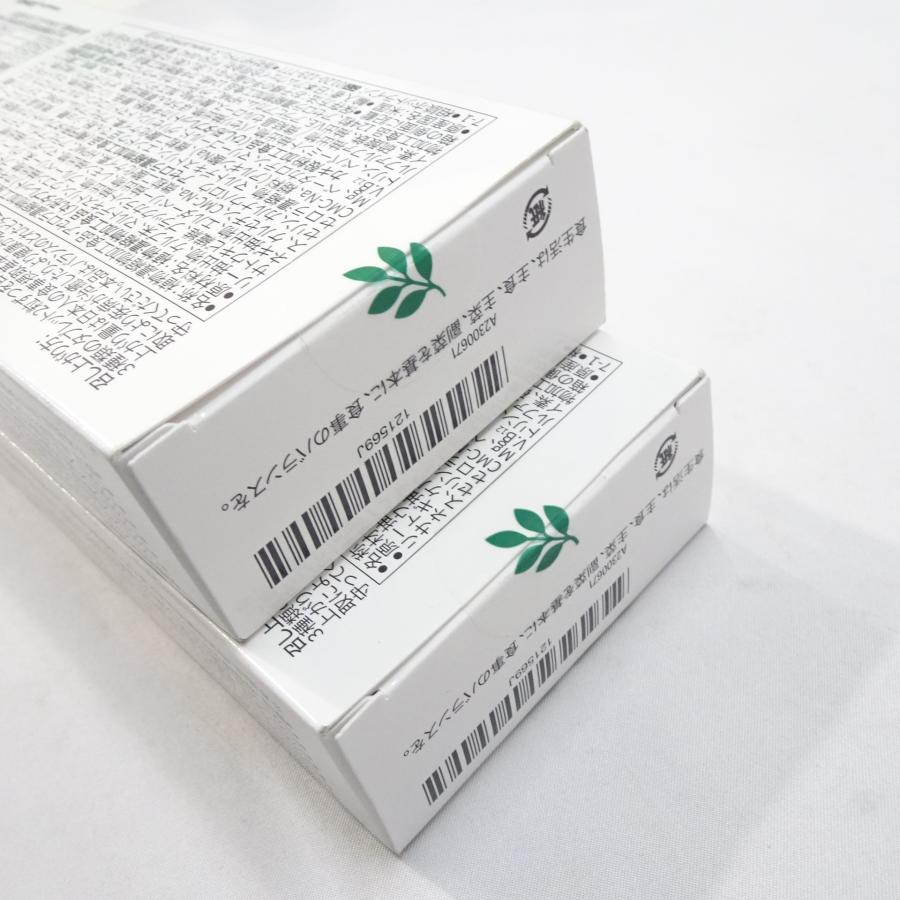 Amway（アムウェイ） 【未開封】Amway トリプルX レフィル 124粒×2箱