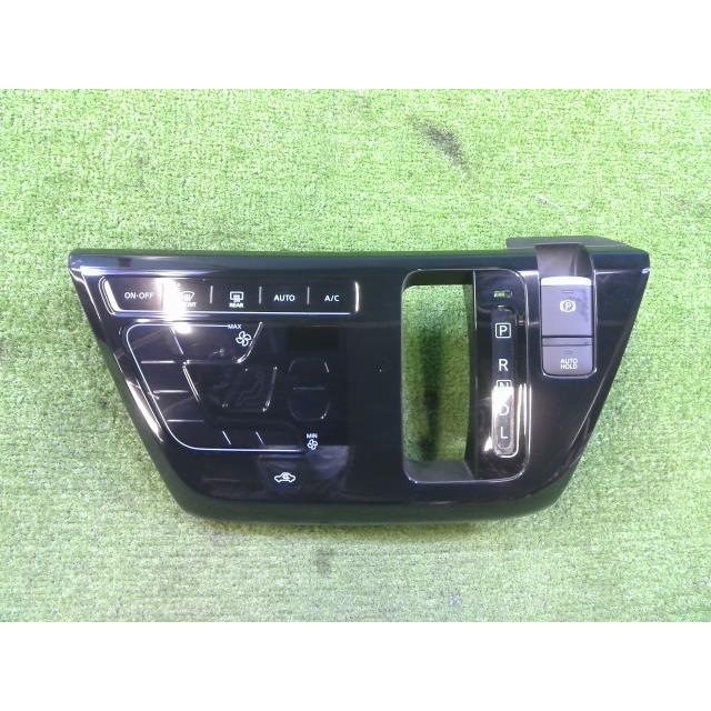 デイズ 5AA-B44W エアコンスイッチパネル ハイウェイスター X プロ