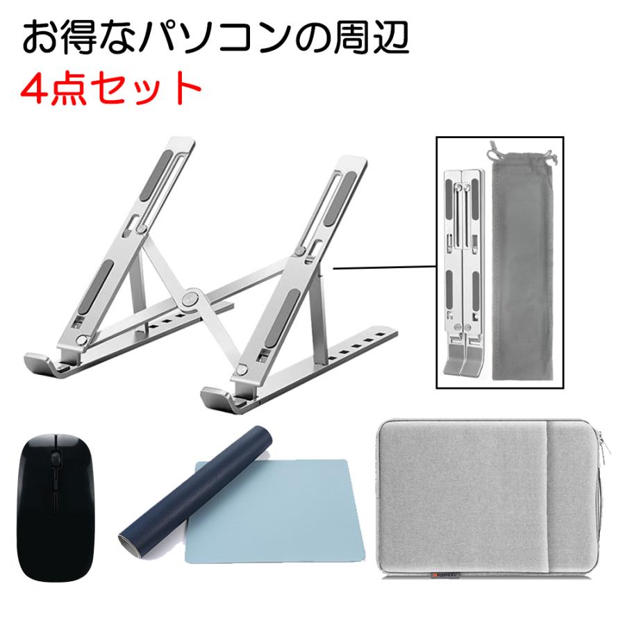 ノートパソコン 新品 office 第13世代N95 2025モデル Webカメラ メモリ