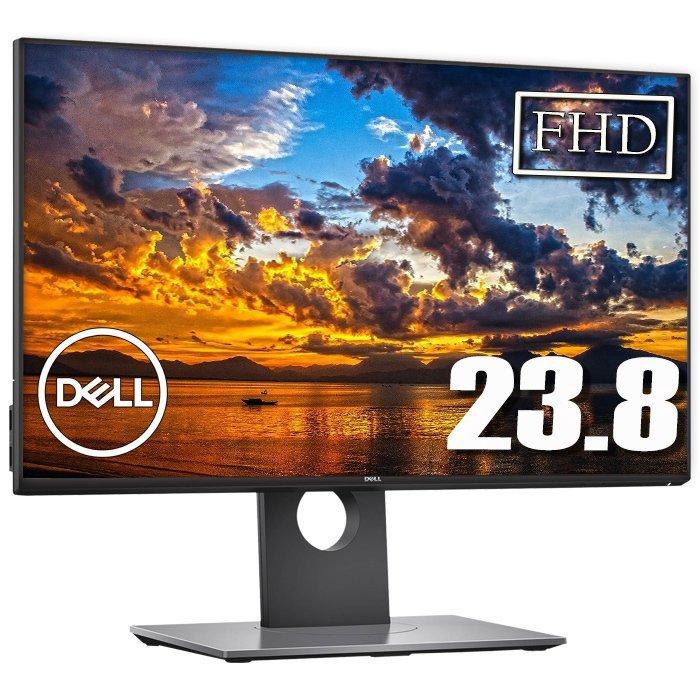 DELL（デル） 液晶モニター 美品！DELL、HP、IO-DATAなどから厳選 24