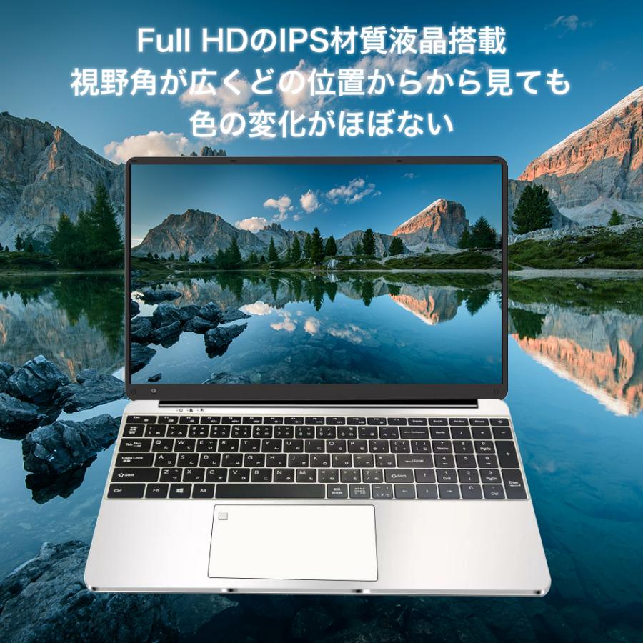 10倍P 新品ノートパソコン 安い 2025末モデル 13世代N95 Webカメラ