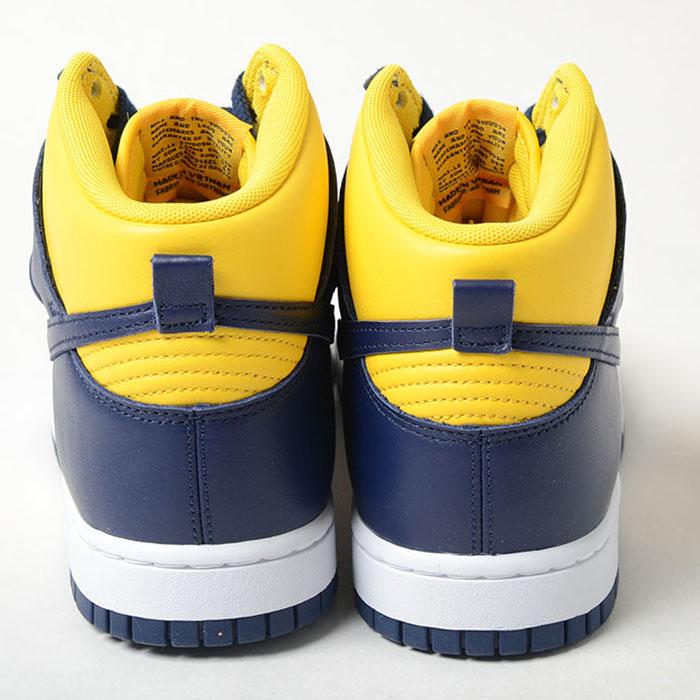 NIKE（ナイキ） NIKE DUNK HI RETORO SE ダンク ハイ レトロ メンズ