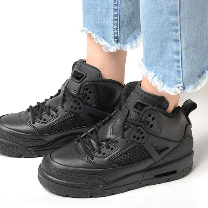 NIKE（ナイキ） NIKE JORDAN WINTERIZED SPIZIKE (GS) ジョーダン