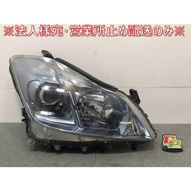 クラウン/ハイブリッド/200系/GWS204 純正 右ヘッドライト/ランプ