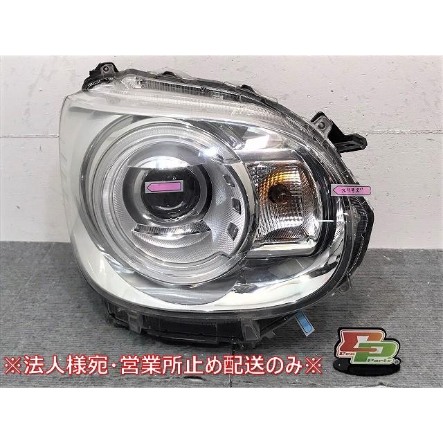 ムーヴ/キャンバス/キャンパス LA800S/LA810S 純正 右ヘッドライト