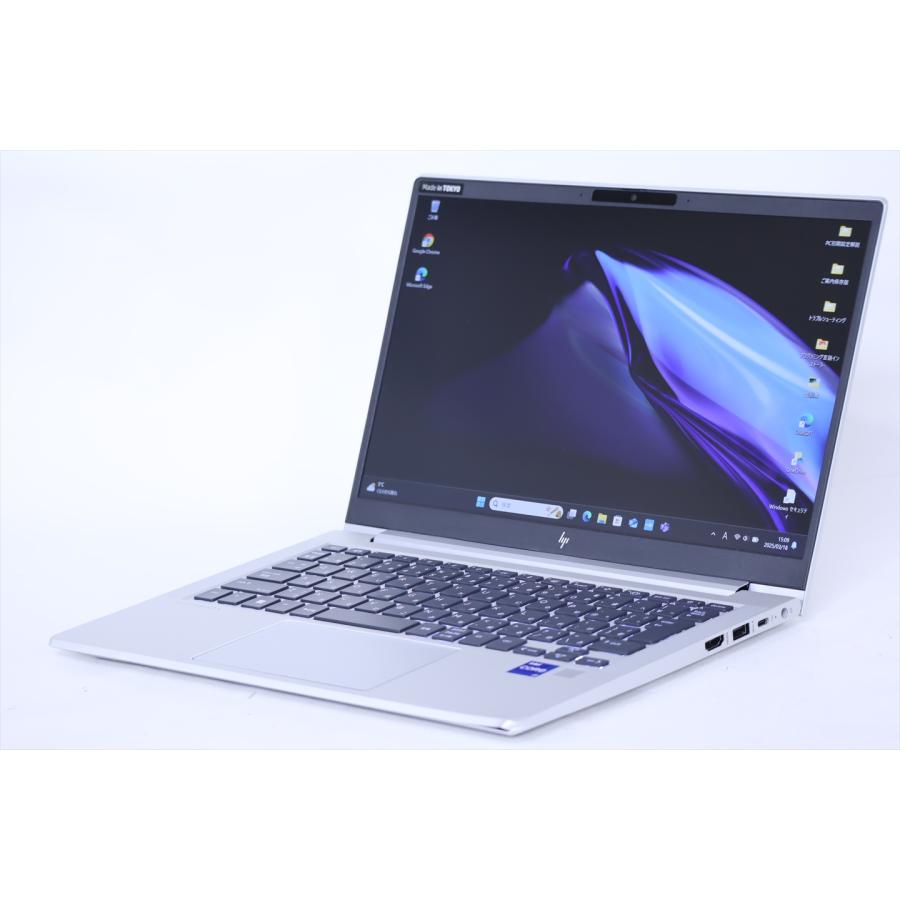 EliteBook ノートパソコン 新品価格約18万円 2023年発売 13世代Corei7