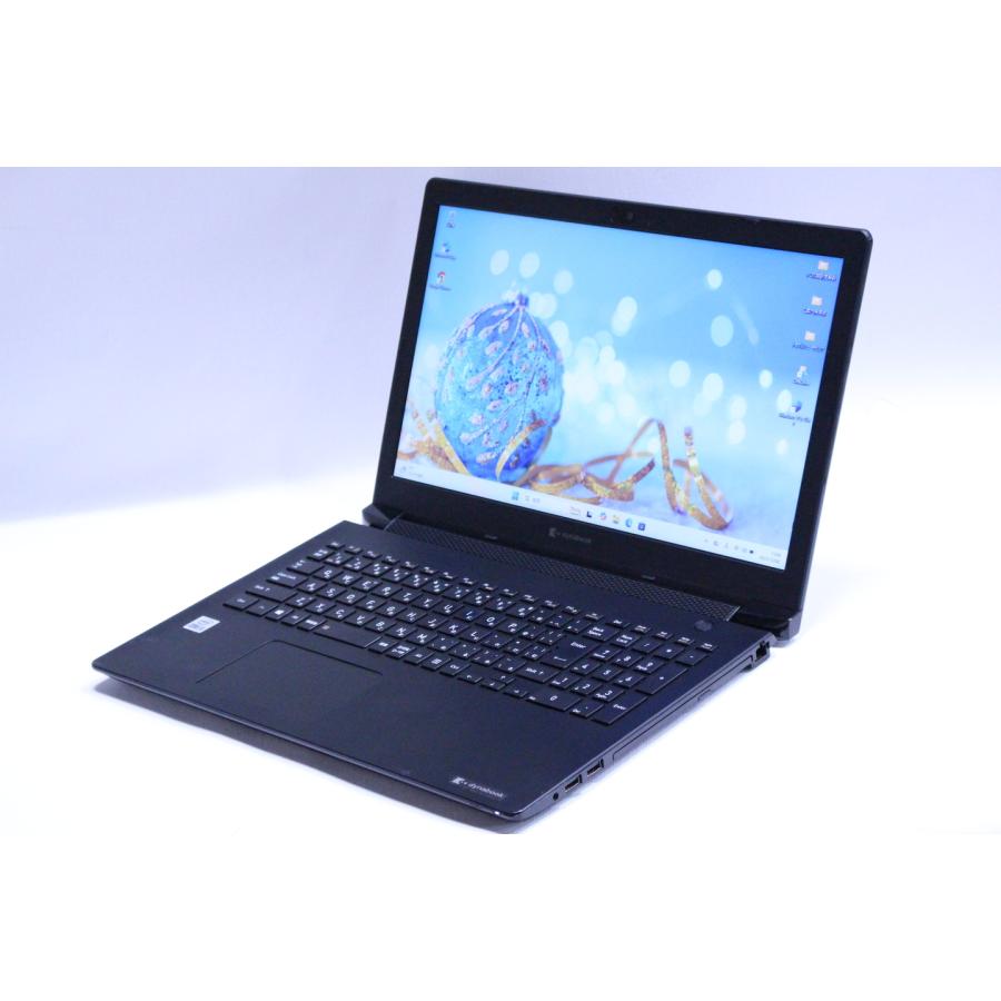 dynabook B 即配 10世代Corei5 BJ65/FS i5-10210U 8G SSD256G 15.6TFT