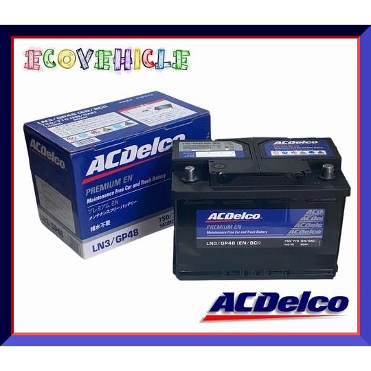 ACDelco LN3 ACデルコ 欧州車用バッテリー （互換 20-66,20-70,20-72