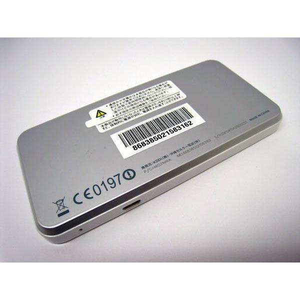 au Speed Wi-Fi NEXT W01 ホワイト : エコモ新下関 - 通販 - Yahoo