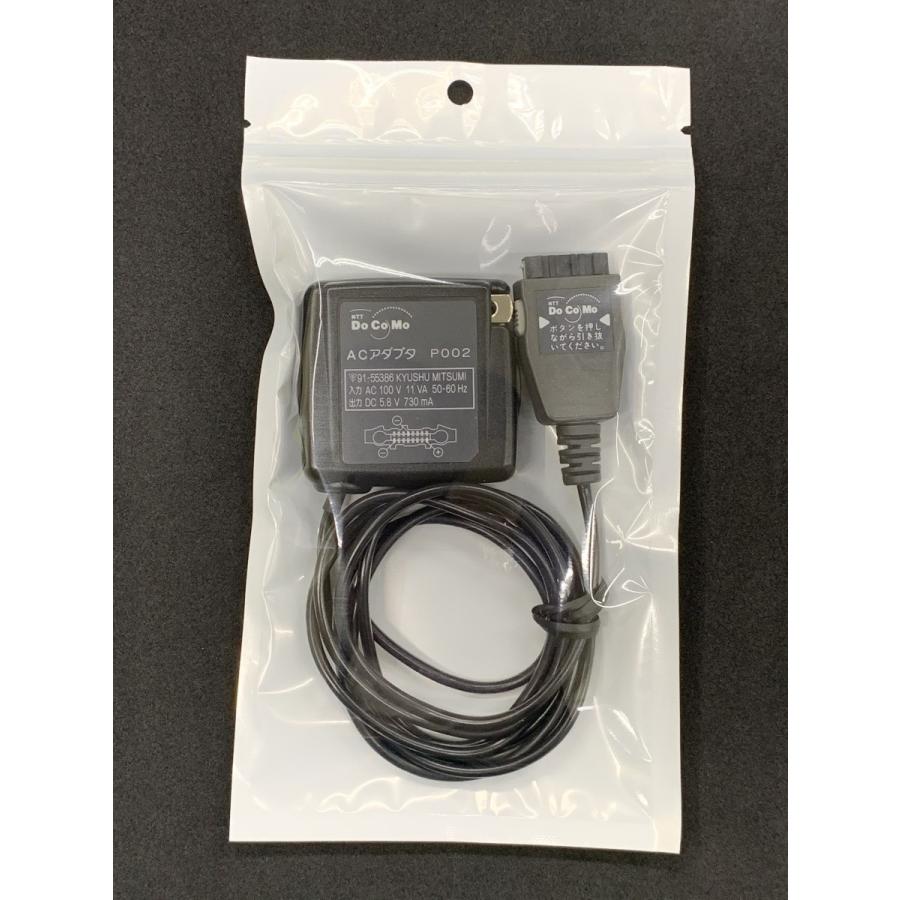 ドコモ純正 ACアダプタ P002 mova P506iC対応 充電器 : エコモ新下関