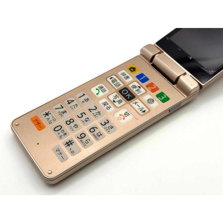 かんたんケータイ SoftBank かんたん携帯11 ゴールド A207SH らくらく